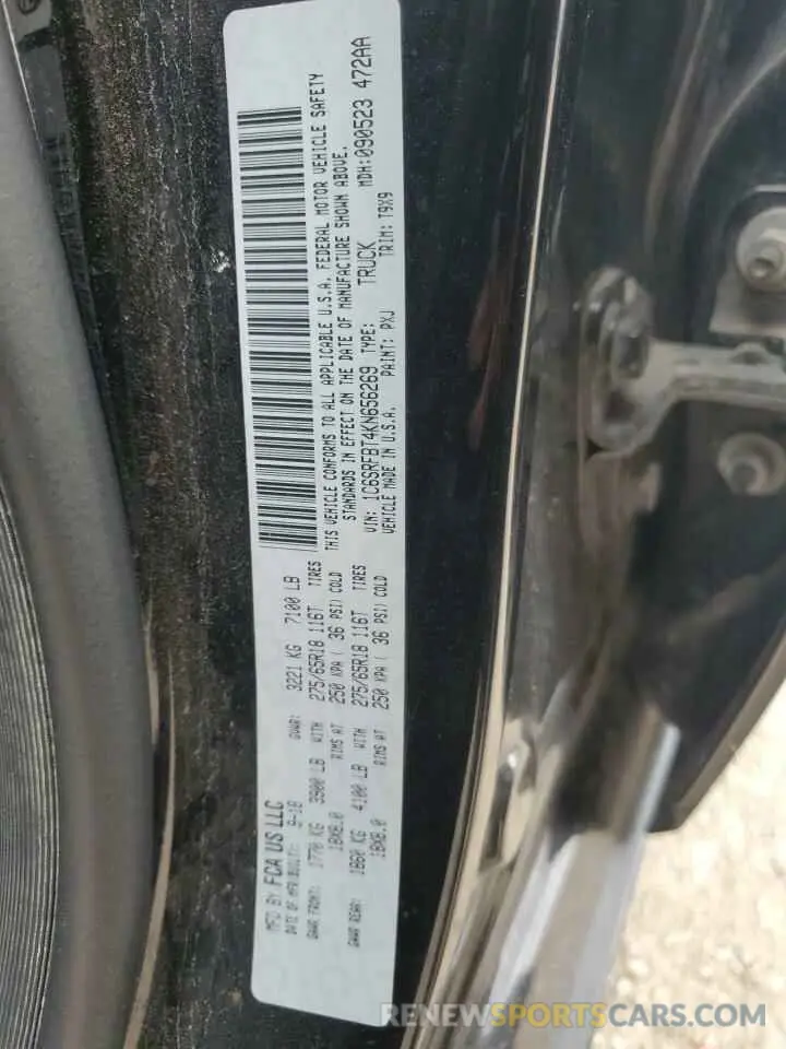 12 Photograph of a damaged car 1C6SRFBT4KN656269 RAM 1500 2019