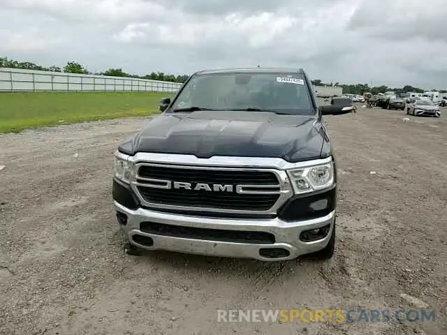 13 Photograph of a damaged car 1C6SRFBT4KN656269 RAM 1500 2019