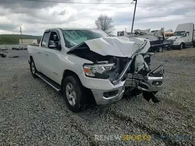 14 Photograph of a damaged car 1C6SRFBT6KN771892 RAM 1500 2019