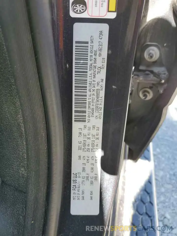 12 Photograph of a damaged car 1C6SRFBT6KN898559 RAM 1500 2019