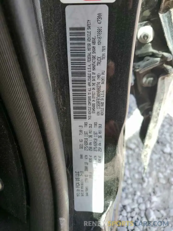 12 Photograph of a damaged car 1C6SRFBTXKN906274 RAM 1500 2019