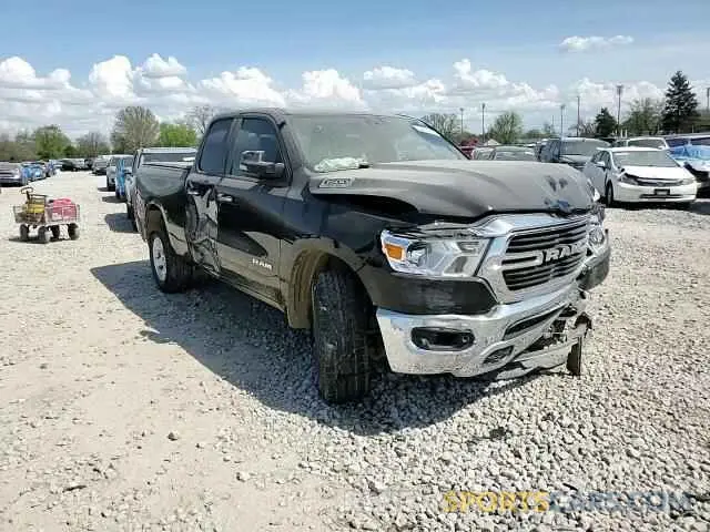 13 Photograph of a damaged car 1C6SRFBTXKN906274 RAM 1500 2019