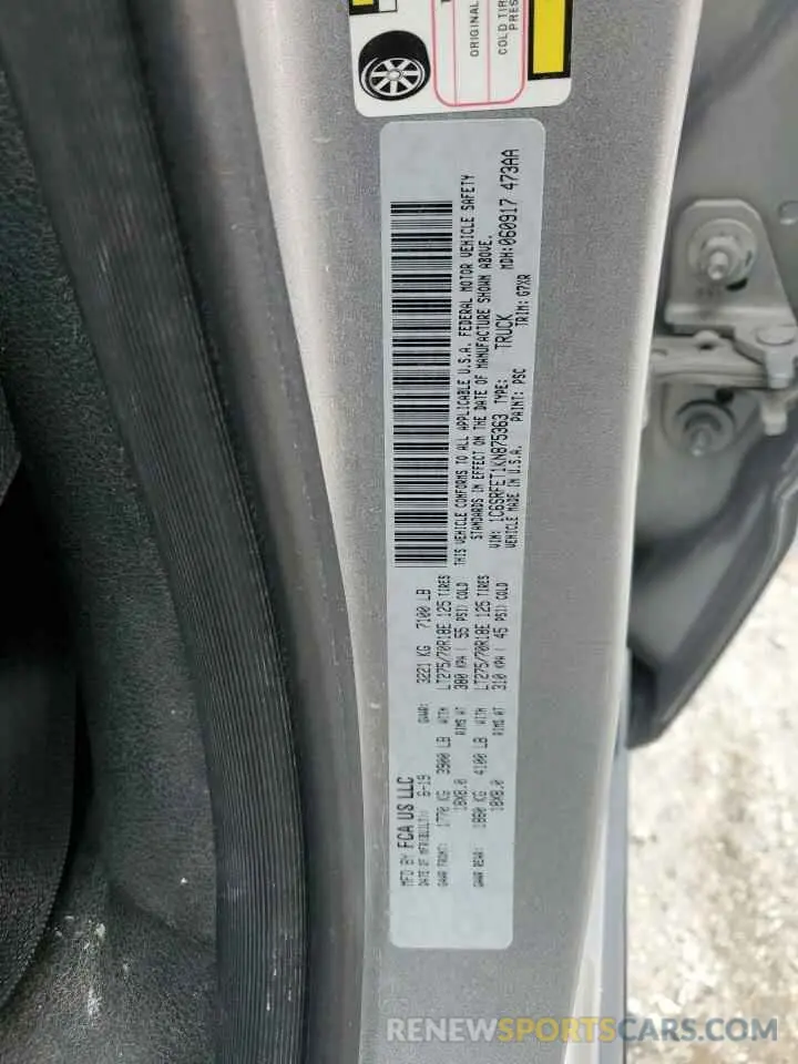 12 Photograph of a damaged car 1C6SRFET1KN875363 RAM 1500 2019