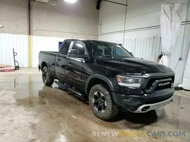 14 Photograph of a damaged car 1C6SRFET2KN546915 RAM 1500 2019