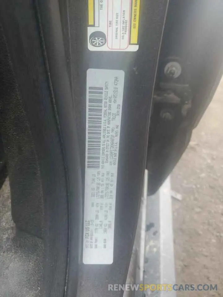 12 Photograph of a damaged car 1C6SRFET2KN848737 RAM 1500 2019