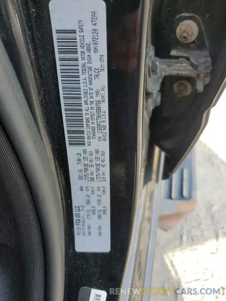 13 Photograph of a damaged car 1C6SRFET5KN580766 RAM 1500 2019