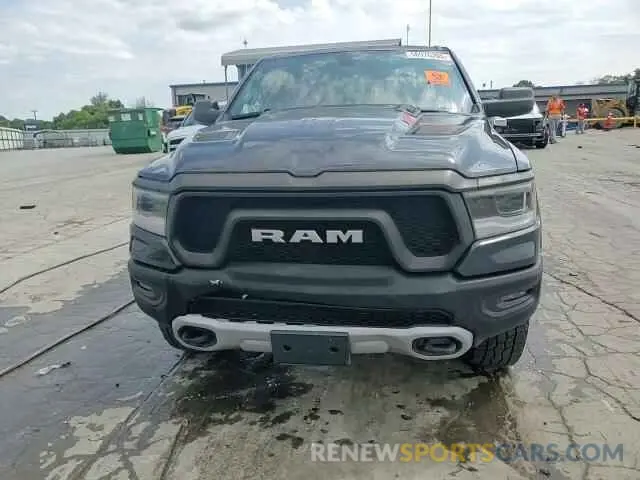 13 Photograph of a damaged car 1C6SRFET7KN822540 RAM 1500 2019