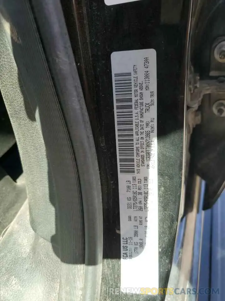 12 Photograph of a damaged car 1C6SRFFT0KN713965 RAM 1500 2019
