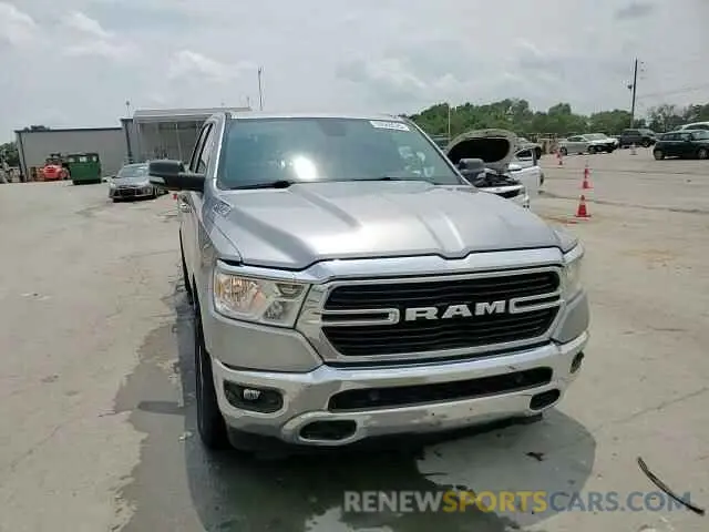13 Photograph of a damaged car 1C6SRFFT1KN686081 RAM 1500 2019