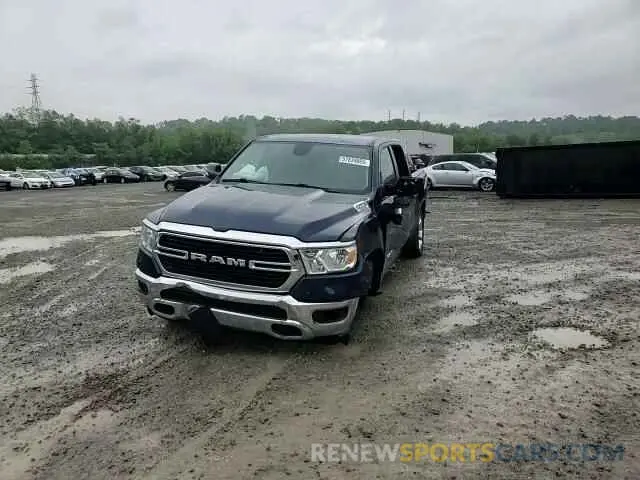 14 Photograph of a damaged car 1C6SRFFT1KN803206 RAM 1500 2019