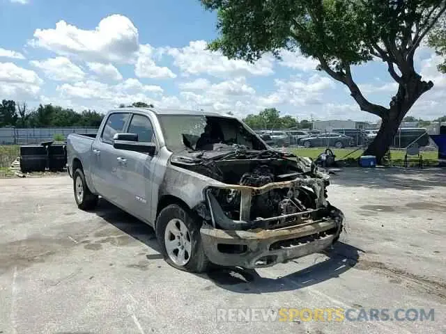13 Photograph of a damaged car 1C6SRFFT2KN742416 RAM 1500 2019