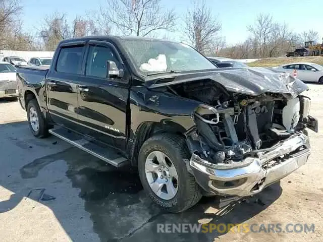 10 Photograph of a damaged car 1C6SRFFT3KN626237 RAM 1500 2019
