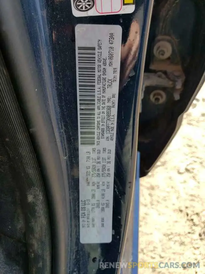 12 Photograph of a damaged car 1C6SRFFT3KN895368 RAM 1500 2019