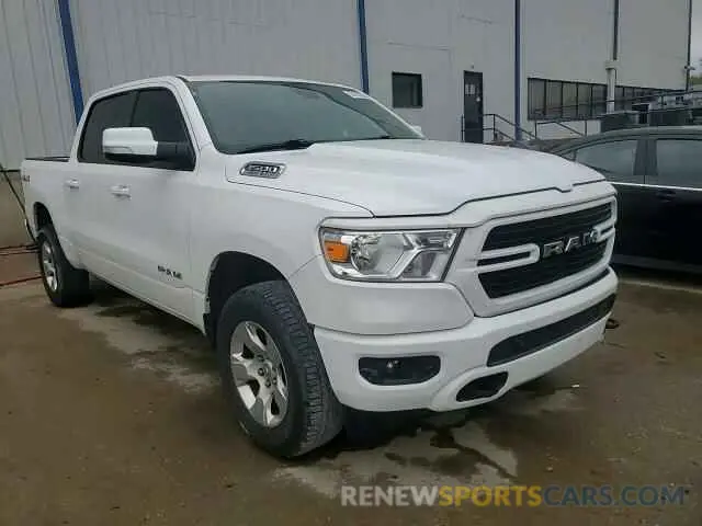 13 Photograph of a damaged car 1C6SRFFT4KN755586 RAM 1500 2019