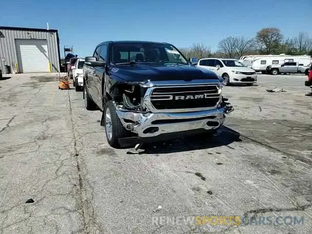 13 Photograph of a damaged car 1C6SRFFT7KN644661 RAM 1500 2019