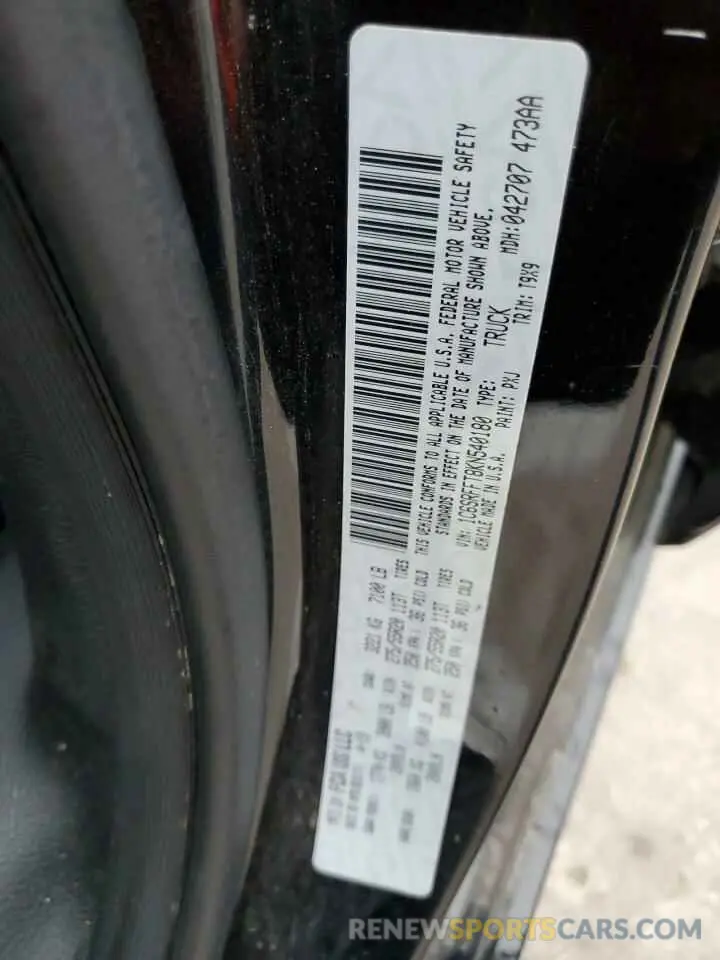 12 Photograph of a damaged car 1C6SRFFT8KN540180 RAM 1500 2019
