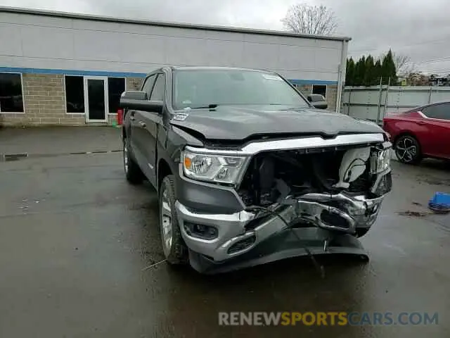 11 Photograph of a damaged car 1C6SRFFT9KN644239 RAM 1500 2019