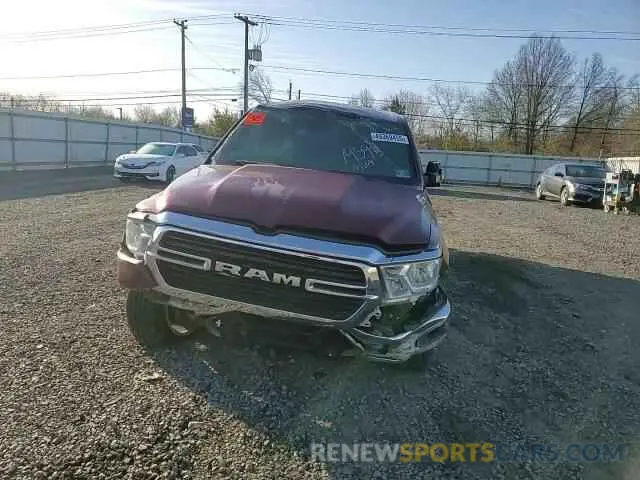 10 Photograph of a damaged car 1C6SRFFTXKN699198 RAM 1500 2019