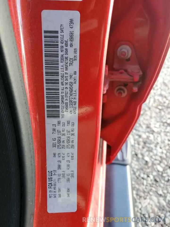 12 Photograph of a damaged car 1C6SRFGTXKN605450 RAM 1500 2019