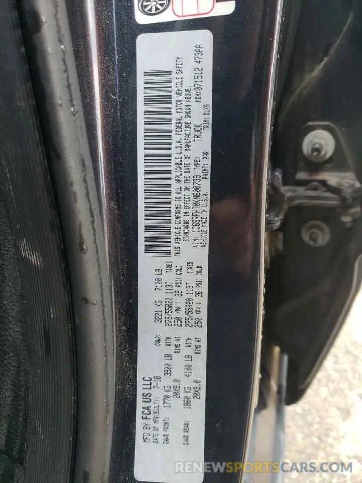 12 Photograph of a damaged car 1C6SRFHT0KN600739 RAM 1500 2019