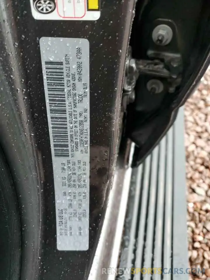 12 Photograph of a damaged car 1C6SRFHTXKN512958 RAM 1500 2019