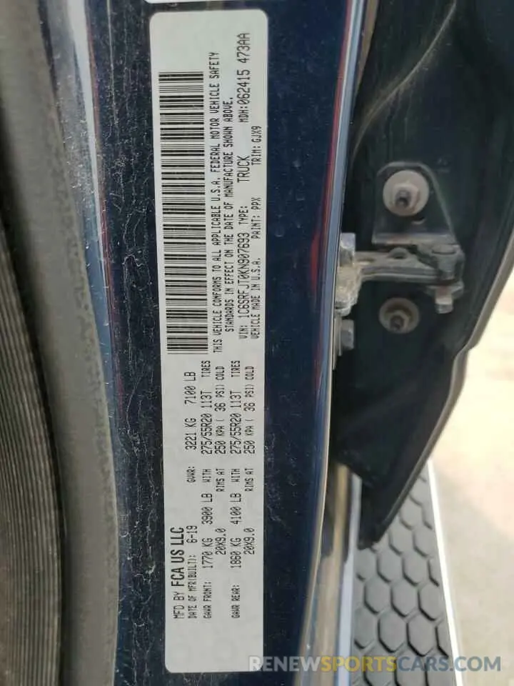13 Photograph of a damaged car 1C6SRFJT0KN907693 RAM 1500 2019
