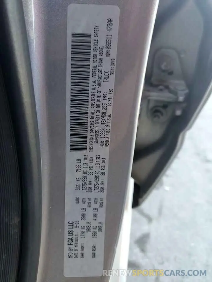 13 Photograph of a damaged car 1C6SRFJT6KN681255 RAM 1500 2019