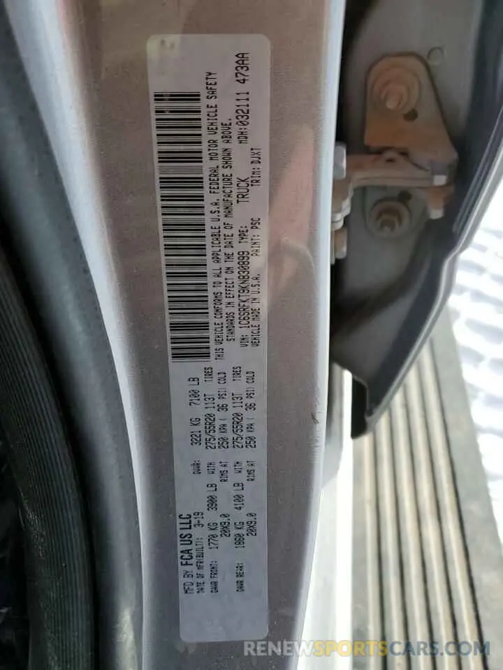 13 Photograph of a damaged car 1C6SRFKT9KN830899 RAM 1500 2019
