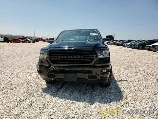 14 Photograph of a damaged car 1C6SRFMT5KN846885 RAM 1500 2019