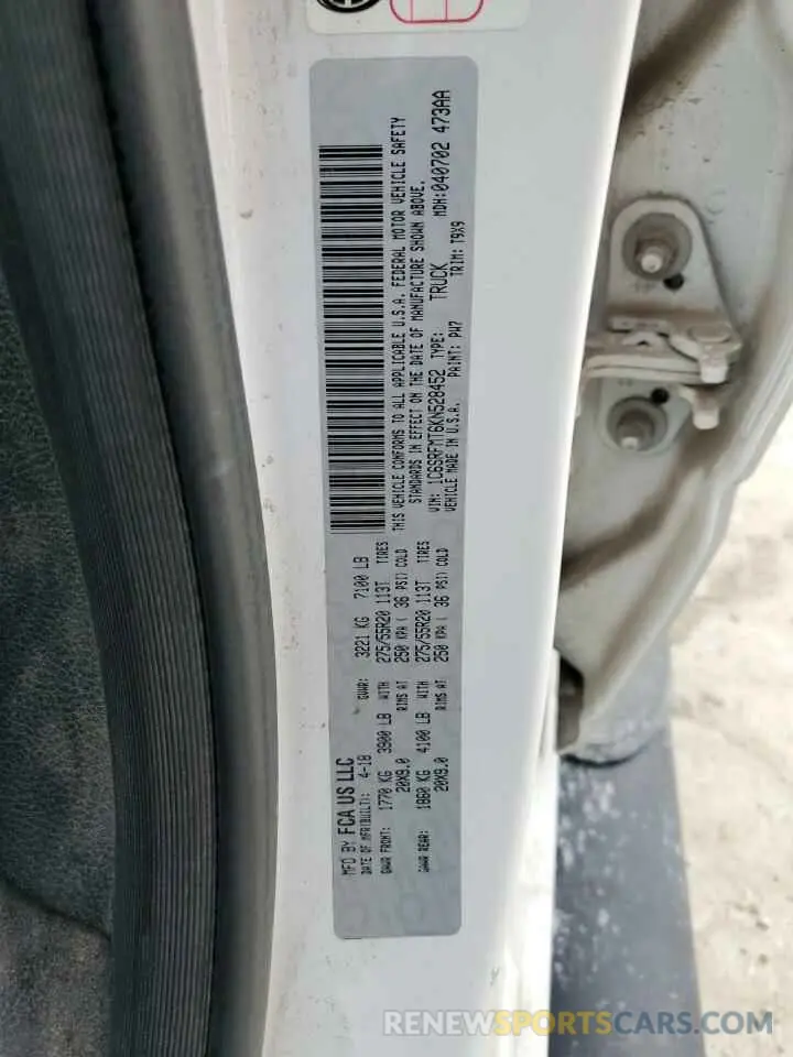 13 Photograph of a damaged car 1C6SRFMT6KN528452 RAM 1500 2019