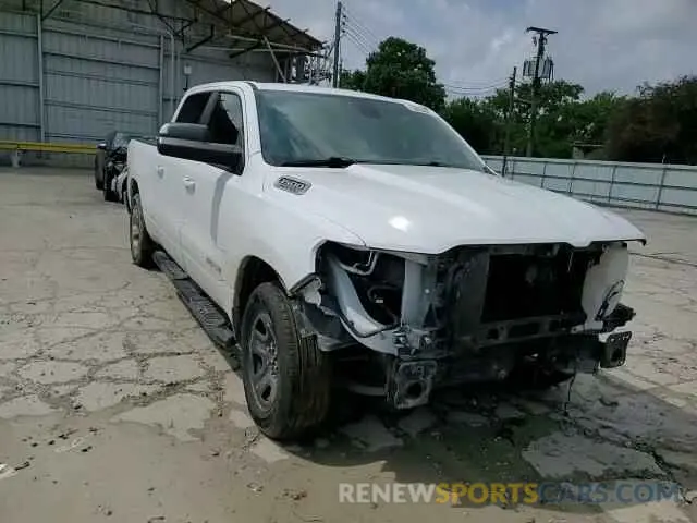 14 Photograph of a damaged car 1C6SRFMT6KN528452 RAM 1500 2019