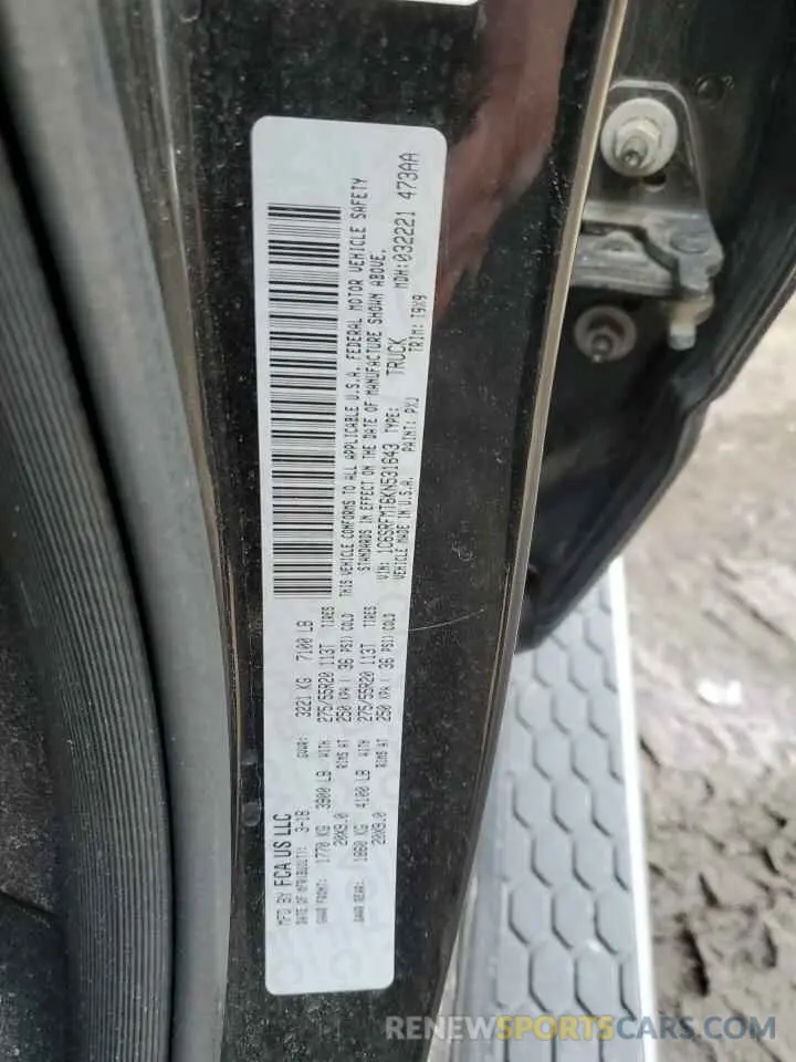12 Photograph of a damaged car 1C6SRFMT6KN531643 RAM 1500 2019