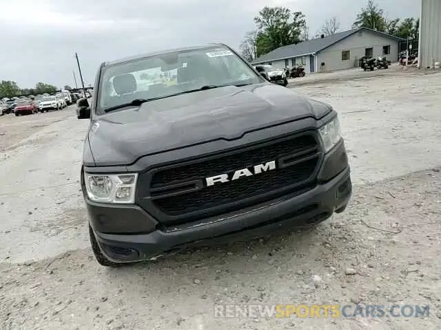 13 Photograph of a damaged car 1C6SRFNT7KN863752 RAM 1500 2019