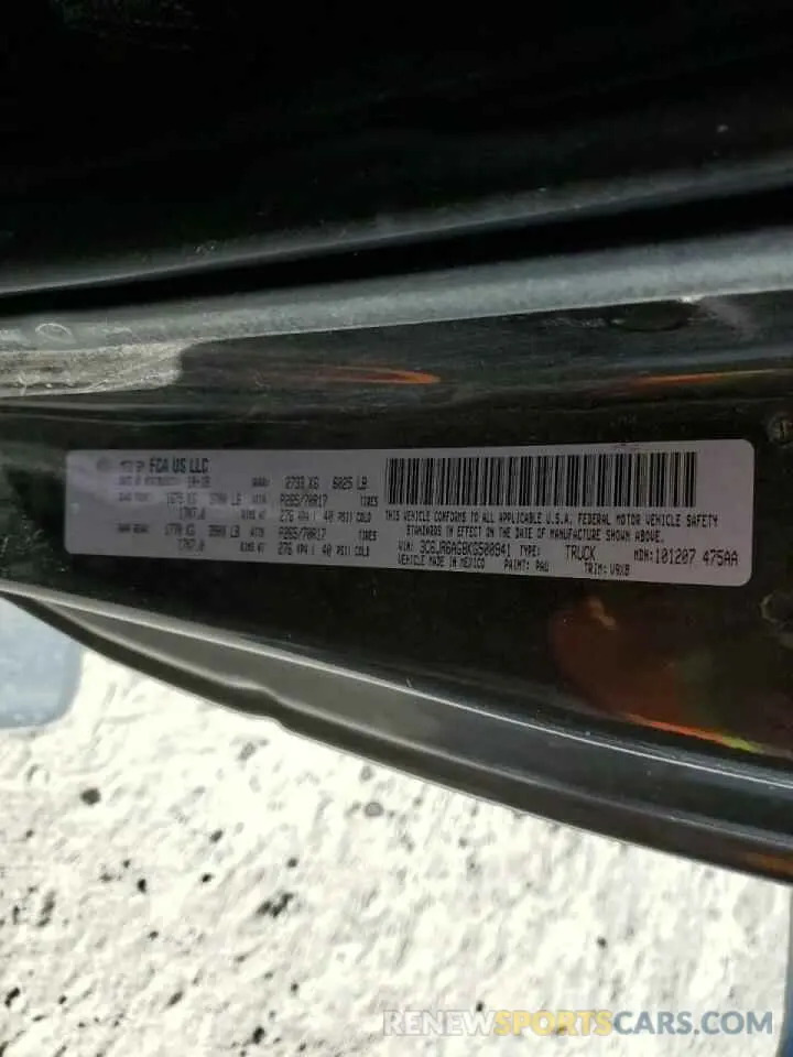 12 Photograph of a damaged car 3C6JR6AG8KG500941 RAM 1500 2019