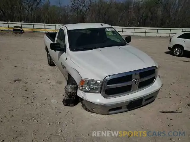 10 Photograph of a damaged car 3C6JR6DT7KG532305 RAM 1500 2019