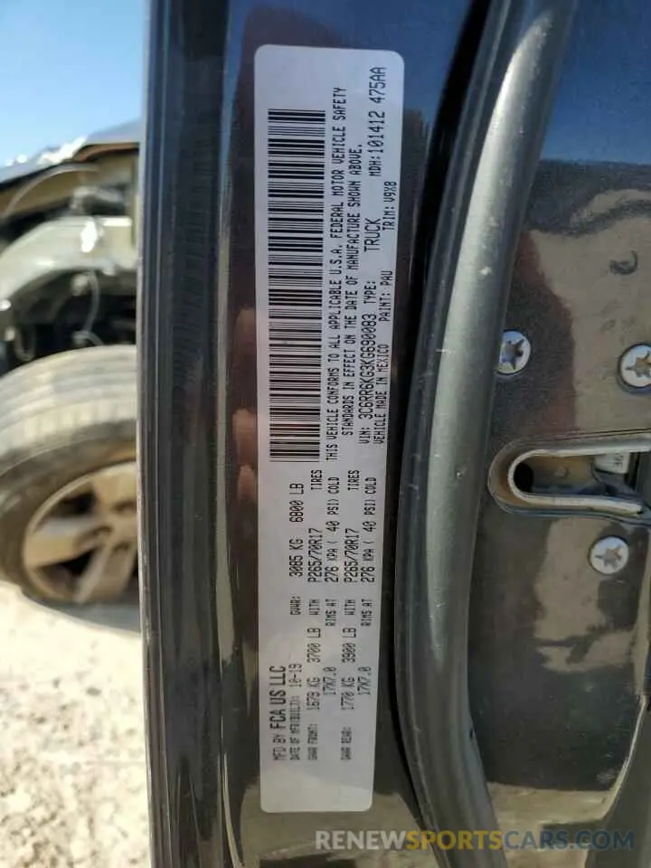 12 Photograph of a damaged car 3C6RR6KG3KG690083 RAM 1500 2019