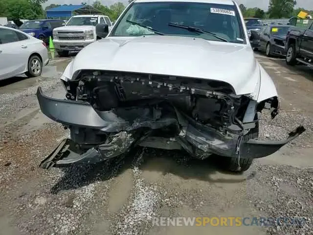 13 Photograph of a damaged car 1C6RR6FG1LS149618 RAM 1500 2020