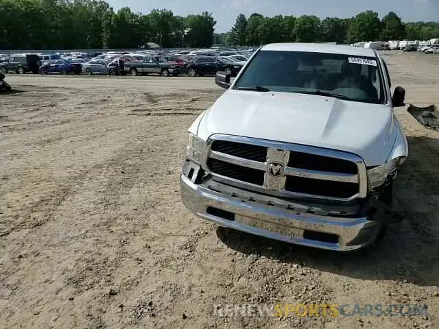 14 Photograph of a damaged car 1C6RR6FG2LS121682 RAM 1500 2020