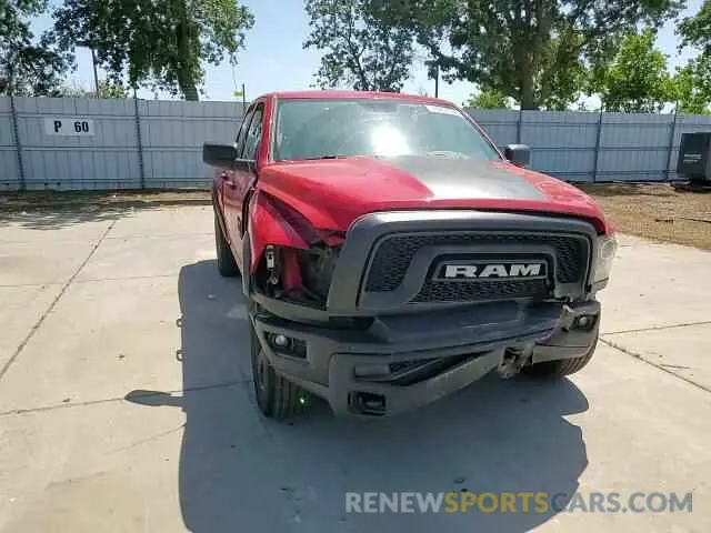 14 Photograph of a damaged car 1C6RR6GG4LS153967 RAM 1500 2020