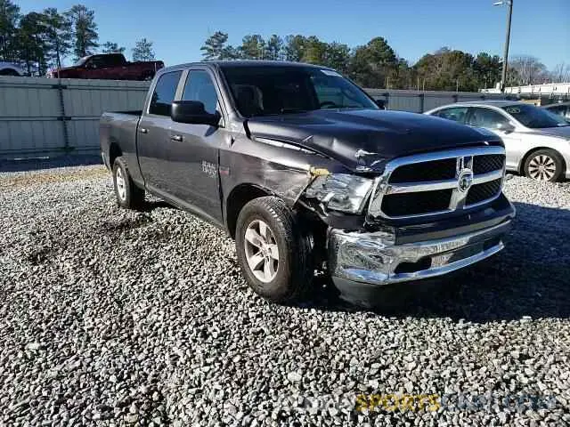 13 Photograph of a damaged car 1C6RR6TT1LS119262 RAM 1500 2020