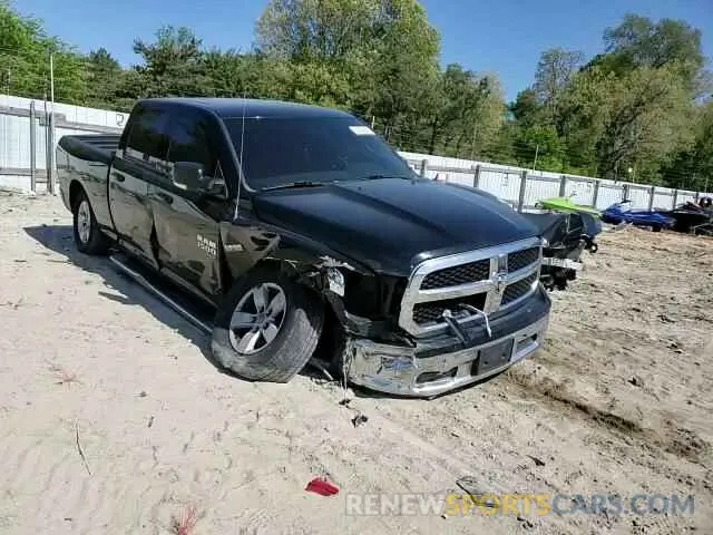 13 Photograph of a damaged car 1C6RR6TT4LS133480 RAM 1500 2020