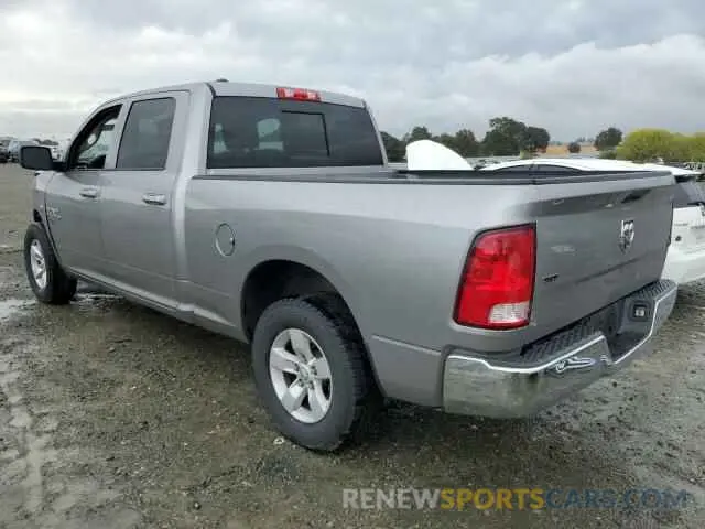 2 Photograph of a damaged car 1C6RR6TT9LS111152 RAM 1500 2020