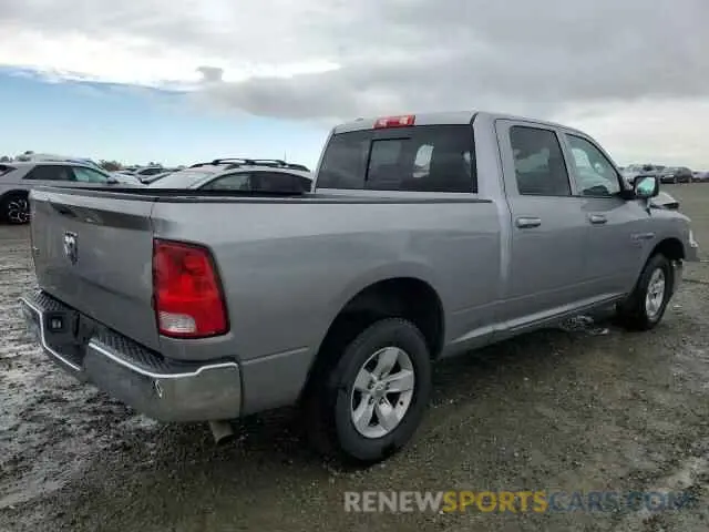 3 Photograph of a damaged car 1C6RR6TT9LS111152 RAM 1500 2020