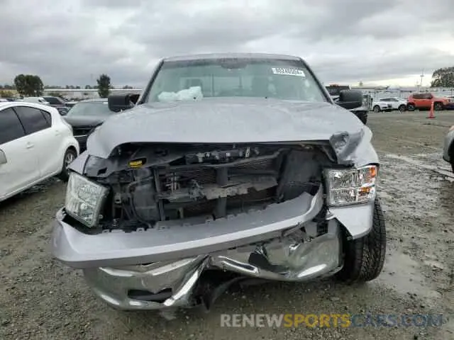 5 Photograph of a damaged car 1C6RR6TT9LS111152 RAM 1500 2020