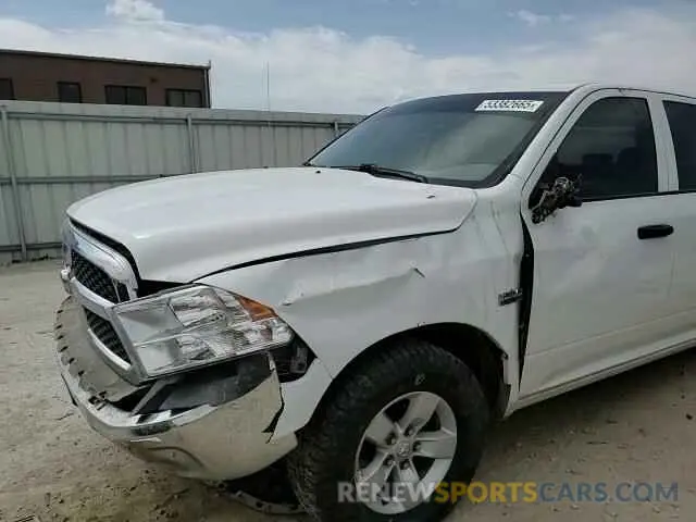10 Photograph of a damaged car 1C6RR7FTXLS149863 RAM 1500 2020
