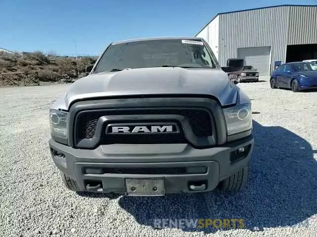 12 Photograph of a damaged car 1C6RR7GG2LS152676 RAM 1500 2020