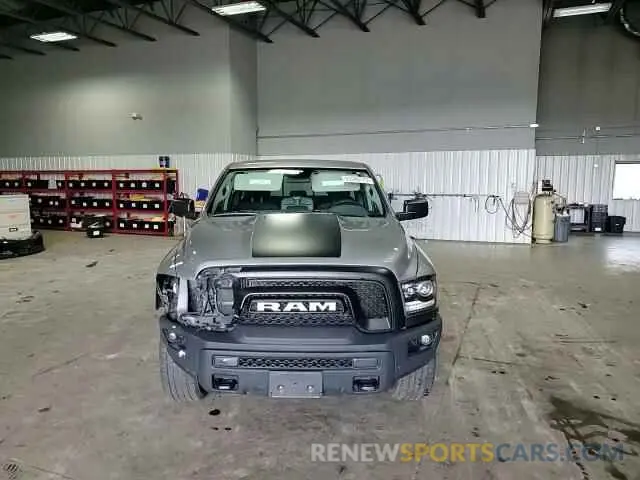 14 Photograph of a damaged car 1C6RR7GG4LS122482 RAM 1500 2020