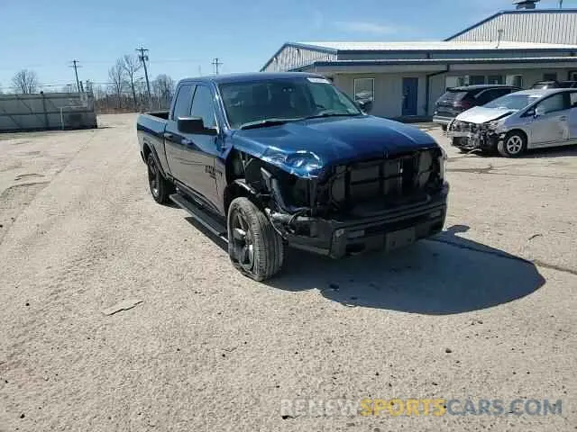 14 Photograph of a damaged car 1C6RR7GT1LS159468 RAM 1500 2020