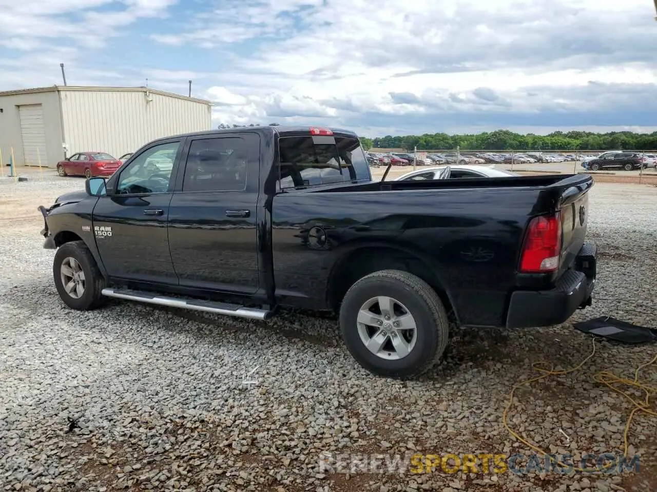 2 Photograph of a damaged car 1C6RR7TT8LS111990 RAM 1500 2020