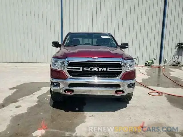 11 Photograph of a damaged car 1C6RREBT7LN250920 RAM 1500 2020
